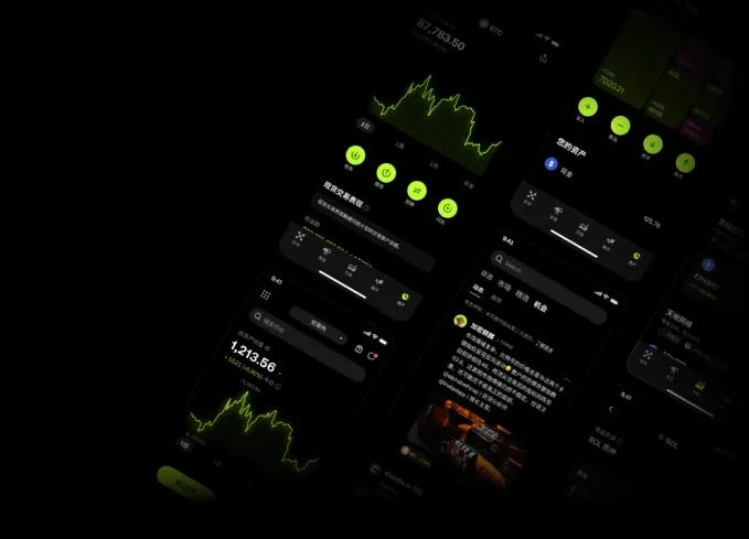 欧易OKX交易平台APP下载二维码 - 欧易下载安装指南